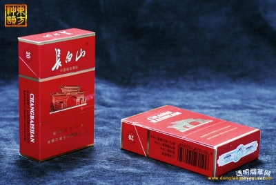 长白山(硬红)