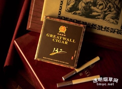 长城(132雪茄)