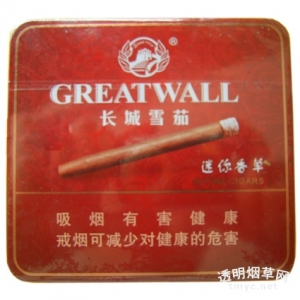 长城(迷你香草)
