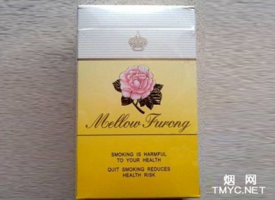 黄芙蓉香烟正面照
