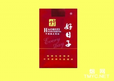 好日子(软珍品)香烟