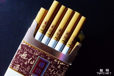 七匹狼(通仙300)