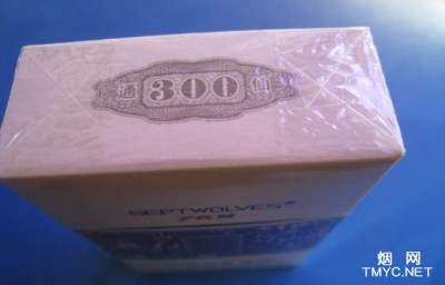 七匹狼(通仙300)