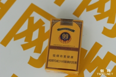 云烟(软大重九)香烟烟网图