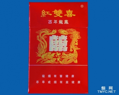 1755_25268