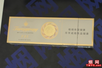 硬芙蓉王香烟条装