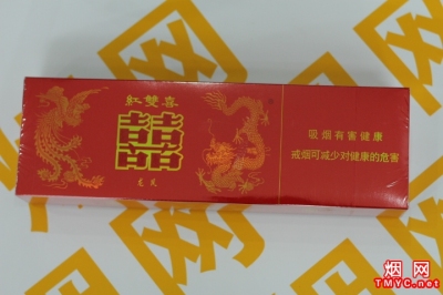 红双喜(龙凤超醇)香烟条装