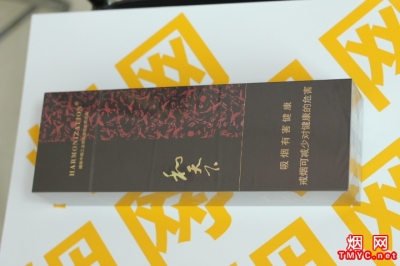 白沙(和天下)香烟条装