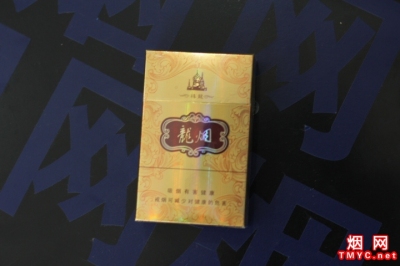 哈尔滨(禧龙)
