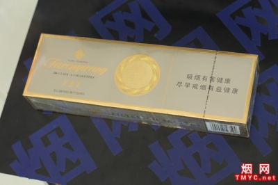 硬芙蓉王香烟条装