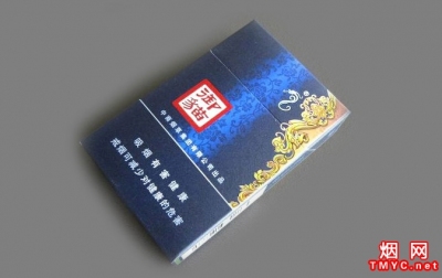 御猫(蓝)香烟