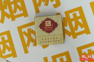 七匹狼(雅典)