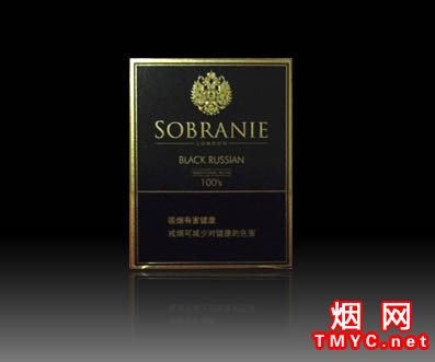 寿百年(黑俄罗斯)香烟