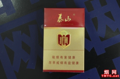 1676_69161