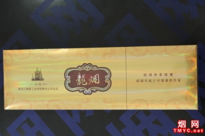 哈尔滨(禧龙)