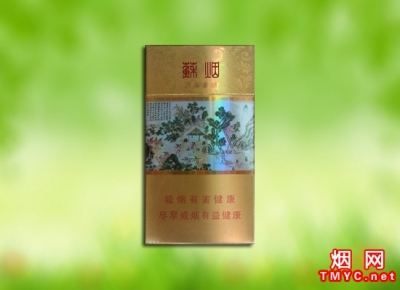 苏烟沉香香烟