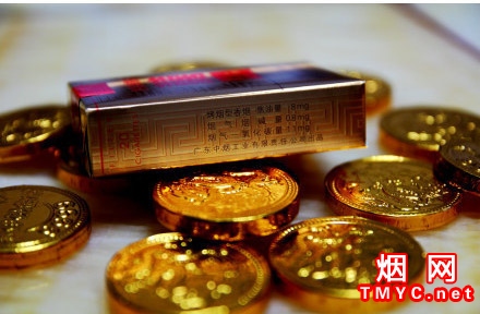 双喜(软金1906)
