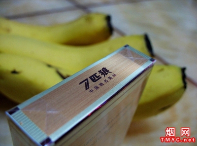 七匹狼(16支通仙)