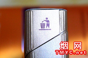 贵烟(喜格5mg)