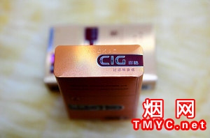 贵烟(喜格7mg)