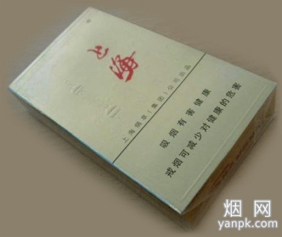 上海(硬12支)