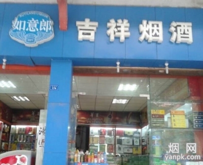 2554_65651