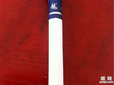真龙(娇子)