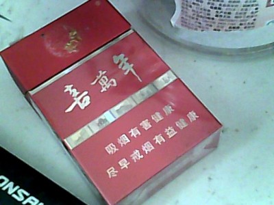 鍥剧墖_001[1]