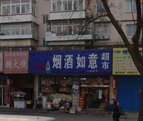 4164_67054