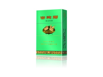 白沙绿和