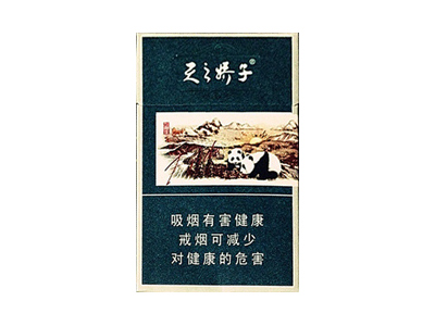 5643_41934