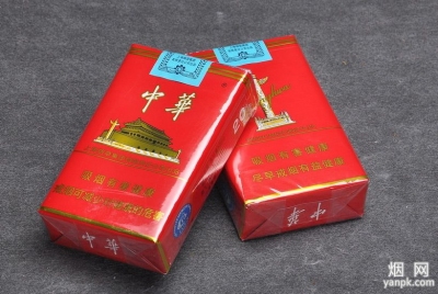 中华(软)香烟