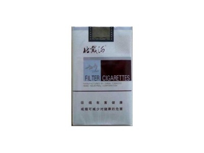 北戴河(软白)单盒图