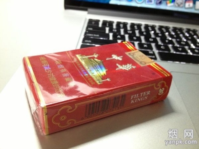 中华(软)香烟