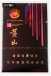 紫气东来(1928)