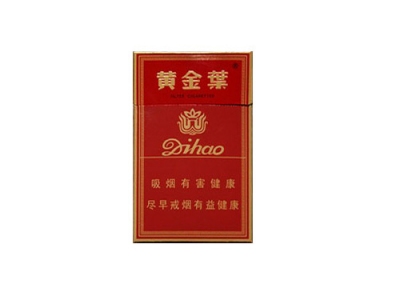 黄金叶(硬红帝豪)香烟