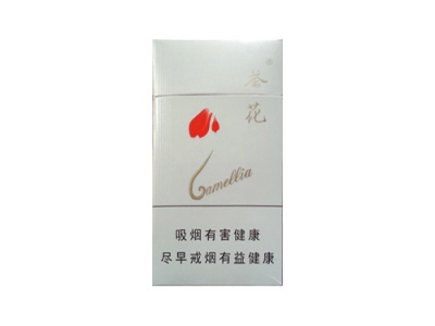 茶花(94mm)单盒图