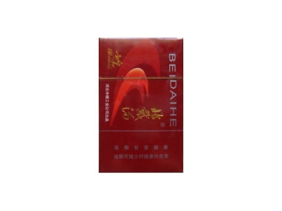北戴河(硬)单盒图