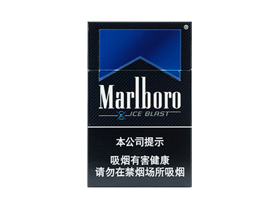 万宝路(硬冰爵)相册
