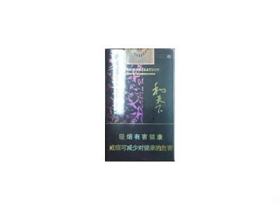 白沙(软和天下)香烟