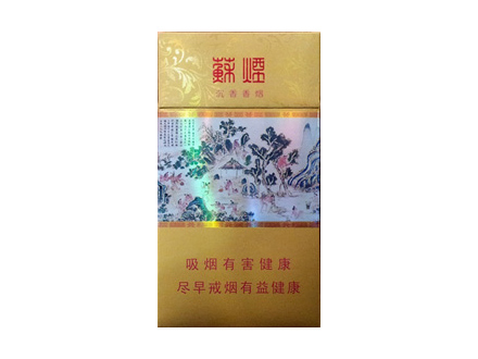 2977_86695