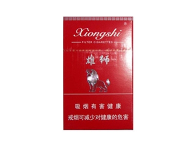 红雄狮香烟