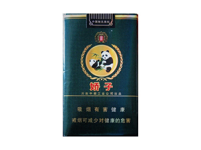 570_77041