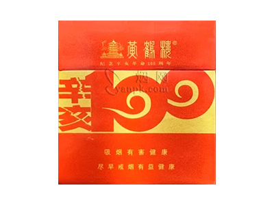 1450_72374