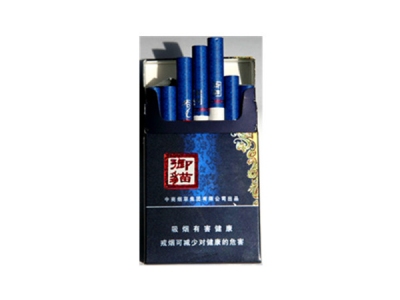 御猫(蓝)香烟