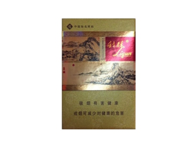 利群(硬富春山居)正面图