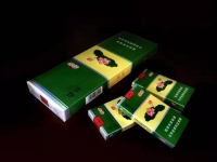 5700_48809