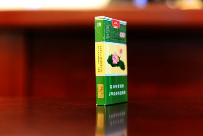 荷花细支香烟