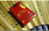 黄山(硬中国风)