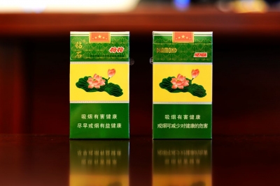 荷花细支香烟